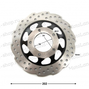 Диск тормозной передний Alpha RX 125 6х74х58 Диск тормозной передний Alpha RX 125 6х74х58
