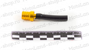 Клапан пробки бака кросс желтый Клапан пробки бака кросс желтый