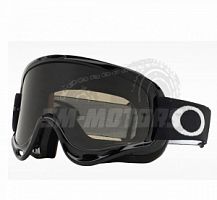 ����� ��������� OAKLEY O-Frame Jet ������ / �����-�����  (OO7029-702954)