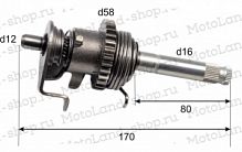 ��� ����������� � ����� 172FMM-5(PR250) ZS175FMM (PR300) X-TECH