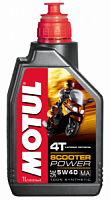 ����� MOTUL Scooter Power 4T 5W-40 1�.