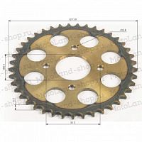 ������ ������� (520-41) �����, ���������� ����� CG/CB 4�90�58