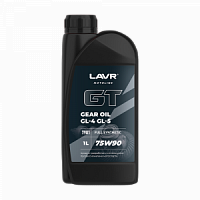   GT GEAR OIL 75W90 G4/5 LAVR MOTO, 1  / Ln7901