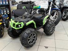  () ATV E003