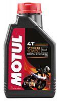 ����� MOTUL 7100 4T SAE 10W-50 1�. 
