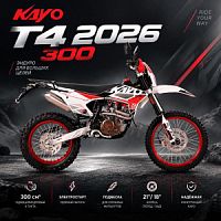 �������� KAYO T4 300 ENDURO (4T YB300H 21/18 2026) ���