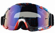   ONEAL B2 RL Goggle SPRAY /