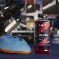 ���������� ��������� �������� ��������� LAVR MOTO, 1000 �� / LN7706