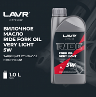    LAVR RIDE Fork oil 5W, 1  / Ln7782