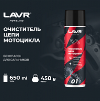 ���������� ���� ��������� LAVR MOTO, 650 �� / LN7701