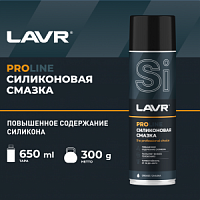������ ����������� LAVR PRO LINE, 650 �� / LN3501
