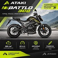 �������� ATAKI BATLLO (4T PR300 Pro) 17/17 ��� ������