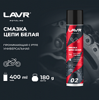 ������ ��� ���� ����� LAVR, 400 �� / LN7712
