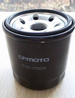 ������ �������� CFMOTO 0700-070200-10000 0700-070200 0HTV-070200-7000-10