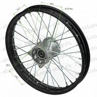 ���� 14" �������� (1,40-R14 d=12mm) �����/������