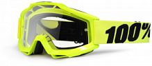 ����� ��� ���������� 100% STRATA MX Replica Yellow