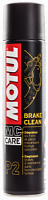 ���������� �������� MOTUL Brake Clean 0,4�. 
