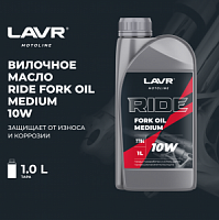 ����� � ����� LAVR RIDE Fork oil 10W, 1 � / Ln7784