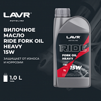 ����� � ����� LAVR RIDE Fork oil 15W, 1 � / Ln7785